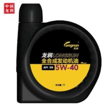 龙润润滑油全合成汽机油润滑油 5W-40 SN级 1L 汽车保养18.9元 (券后省0.9,月销1000+)