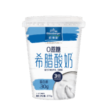 欧德堡  原味希腊酸奶370g*1 盒 低温酸奶  高蛋白9.9元包邮（需试用）