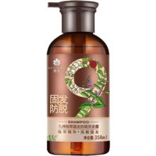 蜂花 九樽植萃固发防脱洗发露 358ml24.2元（需买3件，需用券）