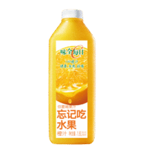 味全每日C橙汁1600ml 100%果汁 冷藏果蔬汁饮料露营聚会25.9元 (券后省20,月销1w+)