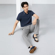 柒牌 3件短POLO+2条裤子券后68.8元（344元包邮/5件）