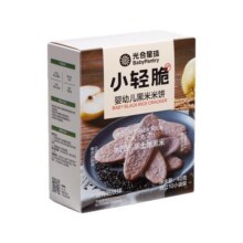 光合星球婴儿米饼黑米磨牙饼干宝宝儿童零食无添加婴幼儿辅食6月+25.4元