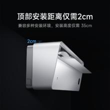 限地区：小米 Xiaomi Pro 35GW-OA42/M1A1(W) 超一级能效 壁挂式空调 1.5匹 冰晶白2559.2元