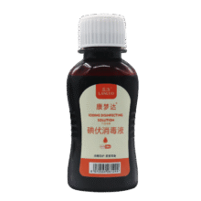 Plus会员：蓝洛 碘伏消毒液 100ml0.09元 包邮