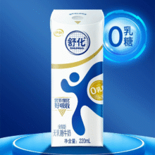 88VIP：伊利 舒化无乳糖全脂牛奶 220ml*24盒47.07元+250淘金币