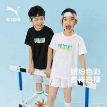 Puma 彪马 儿童吸湿速干短袖T恤 （110~170cm）多色53.1元包邮