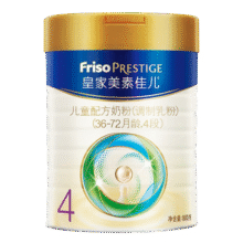 美素佳儿（Friso）皇家美素佳儿奶粉4段儿童配方奶粉800g 4段800g*1罐299元