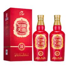 沱牌 天曲38度1000ml*2瓶装+舍之道100ml