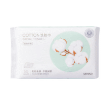 名创优品（MINISO）一次性洗脸巾 女抽取式加厚洗脸美容卸妆棉柔巾 双面干湿两用 常规款 100抽 AB面珍珠纹洗脸巾2.9元