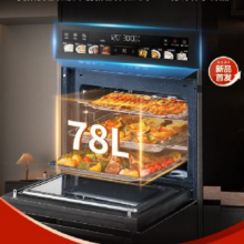20点开始、价保618：美的 78L微蒸烤炸炖5合1体机 GC7 AI变频 杯水鲜蒸返后4397.94元（返850元后，20点下单加赠A1吸尘器+烘焙九件套）