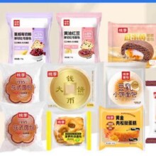 88VIP：桃李面包 多款 任选6件10.56元（合1.76元/件）