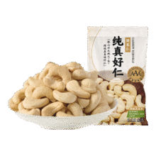 来伊份  纯真好仁-腰果仁25g37元（合2.47元/件）