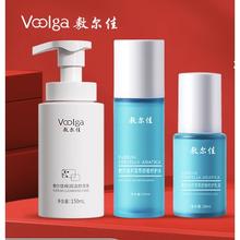 敷尔佳 积雪草3件套（舒缓水100ml+修护乳50ml+洁颜泡泡150ml）