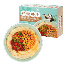 那街那巷 统一干拌桂林米粉 风味肉酱246g*1盒5.61元包邮
