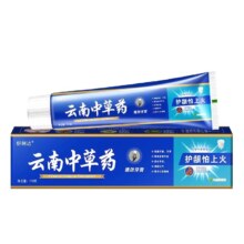 云南中草药牙膏 薄荷味 110g*6件1.63元/件，6件实付9.8元