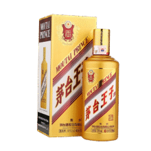 20点：茅台 金王子 53度 酱香型白酒 500ml 单瓶装177.21元 包邮（多重优惠）