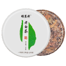 需首购、PLUS包邮：福茗源茶叶 福鼎白茶老寿眉 正宗2017年饼茶老白茶盒装350g茶叶31.66元