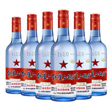 红星 二锅头 蓝瓶绵柔8 53度 500mL 6瓶 纯粮清香型白酒券后170.1元