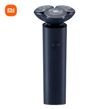 限移动端、京东百亿补贴：小米 Xiaomi 米家电动剃须刀S101小米刮胡刀18刀快速剃净双环刀网防夹须1.5小时快充 暮光蓝 礼物推荐85元