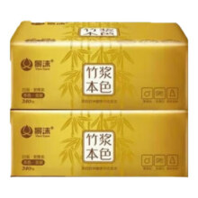 PLUS：植柔 挂抽原木悬挂式抽取纸巾 两包实惠装2.9元