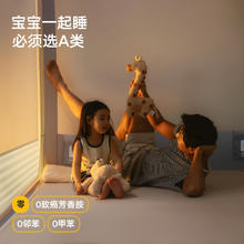 美朵嘉 2025A类支架加粗婴儿防摔蚊帐家用浅米灰1.8米床368元