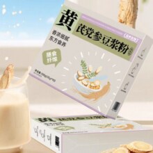 买一赠一:盖亚农场黄芪党参豆浆粉300g25.55元（12.77/件，需领券）