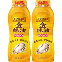 88VIP:李锦记金蚝油840g*210.51元（折5.26/瓶，需领券）+淘金币60个