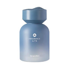 玛塔莉莱 Matarile 车载香薰车载香水 慧兰无境4.4元（需买2件，需用券）