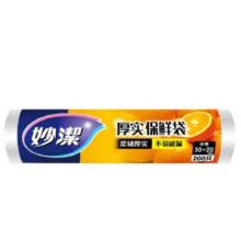 妙洁 一次性厚实保鲜袋 中号 200只2元包邮(需用券，限今日)