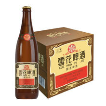 雪花 经典沈阳老雪 棕瓶 640ml*12瓶 赠布鲁格林白啤500ml*6+泡面碗*160.5元（需买2件，需用券）