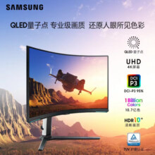 三星（SAMSUNG）32英寸 G85NB MiniLED HVA 240Hz G8 4K 1ms 量子点 HDR2000 玄龙骑士 电竞显示器 LS32BG854NCXXF4999元 (月销1000+)