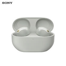 索尼 SONY WF-1000XM5 入耳式真无线主动降噪蓝牙耳机券后1138.15元