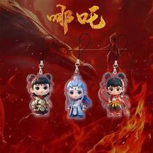 哪吒2魔童闹海周边 饰品挂件 3个装（各一个）6.9元
