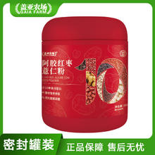 盖亚农场 阿胶红枣薏仁粉550g券后14.92元