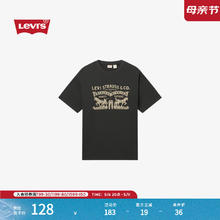 李维斯 Levi's 25年春季男士双马印花潮流休闲针织短袖T恤 黑色 004IT-0001 M券后85.25元