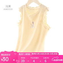 迪士尼 女童背心夏季薄款 黄色12.5元