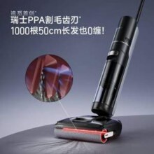 dreame 追觅 T40 Pro 无线洗地机新低1649.51元包邮