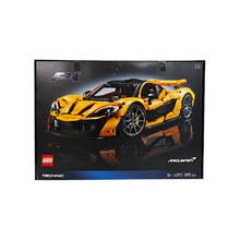 乐高 LEGO 机械组系列 42172 迈凯伦 P11632.2元
