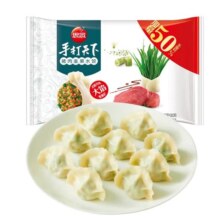 思念 手打天下系列水饺1.08kg54只*4件任选51.12元（合12.78元/件）