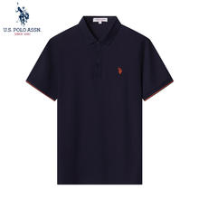 U.S. POLO ASSN. 美国马球协会 高定神价！商务休闲Polo衫89元