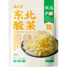 云山半东北酸菜丝500g正宗农家自制酸白菜炖肉饺子包子腌制泡菜下饭菜