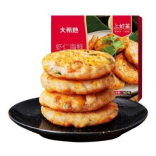 大希地鲜虾饼儿童早餐半成品低脂虾排无添加空气炸锅食材虾仁食品28.9元
