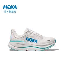 HOKA ONE ONE 男款邦代9公路跑步鞋BONDI 9 白色/霍伽蓝1322.1元
