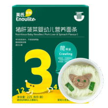 英氏（Engnice）婴幼儿加锌面条猪肝菠菜味225g辅食小宝宝婴儿儿童早餐蔬菜面细面34.5元 (月销1w+)