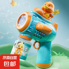 索迪 电动吹泡泡机枪 加特林手持玩具￥2