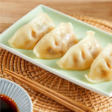 思念 玉米蔬菜猪肉蒸煎饺 1kg12.9元