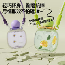 COSTA 咖世家 小方水杯730ml券后32.6元