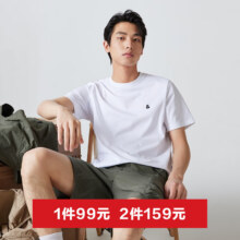 Jack Jones 杰克琼斯 男士棉质凉感短袖T恤*2件 多款多色109.2元包邮（54.6元/件）