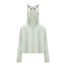 网易严选 儿童连帽防晒衣券后59元