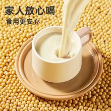 胖村农 黄芪党参豆浆粉210g*3袋￥14.9